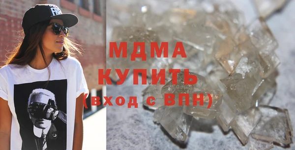 прущие грибы Майский