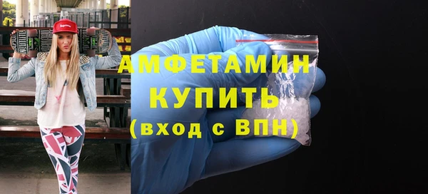 прущие грибы Майский