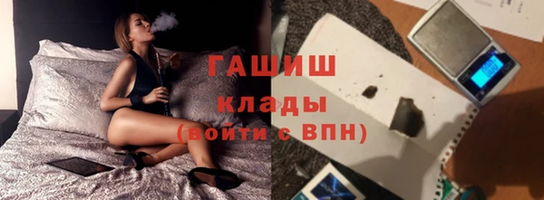 прущая мука Орск