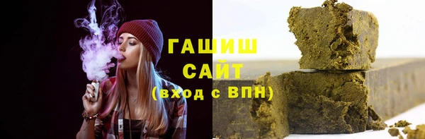прущие грибы Майский