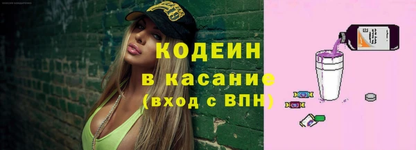 прущие грибы Майский