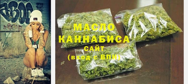 кокаин колумбия Лиски