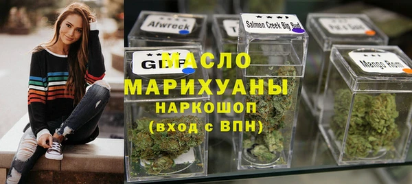 спиды Магас