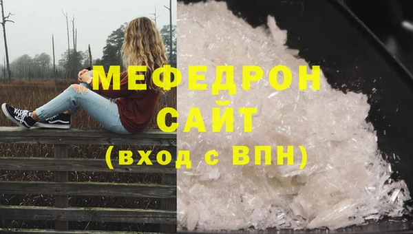 кокаин колумбия Лиски