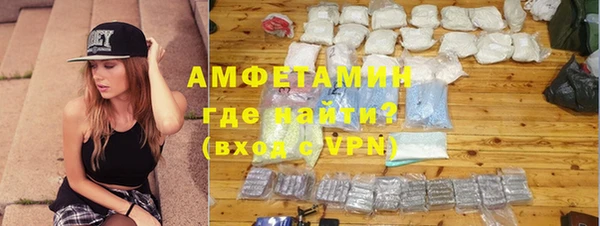 прущие грибы Майский