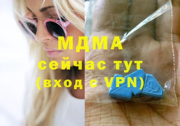 кокаин колумбия Лиски