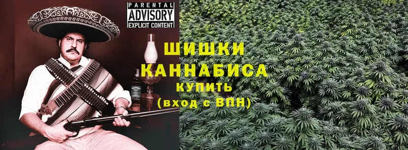 shop клад  KRAKEN ССЫЛКА  Вытегра  Канабис Ganja 